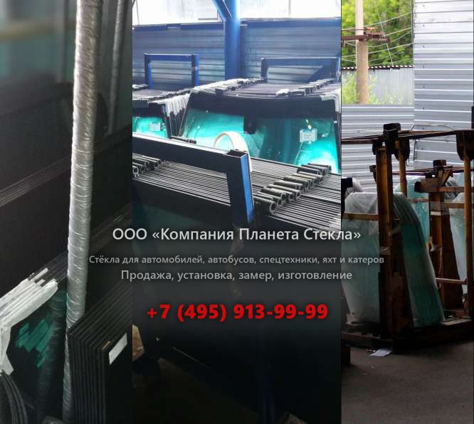 Стекло заднее для Volvo L70B