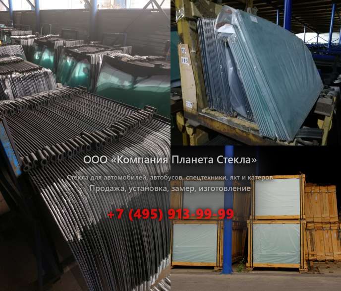Стекло на комбинированных катков Hamm DV 70 TO