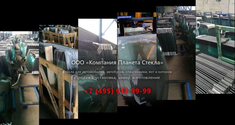 Стекло для гусеничных экскаваторов Doosan SOLAR 250LC-V