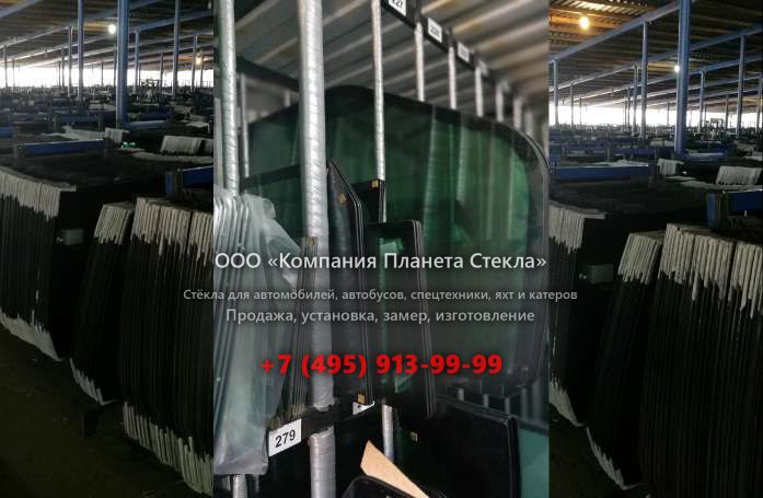 Заднее стекло для Case CX290D