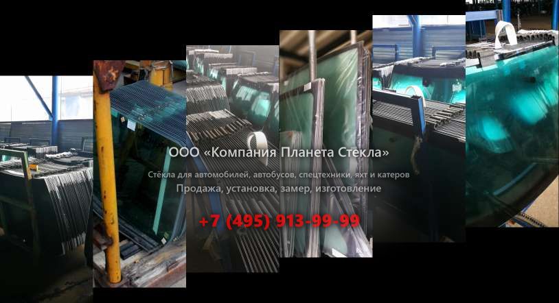 Правое стекло для Doosan DX255LC