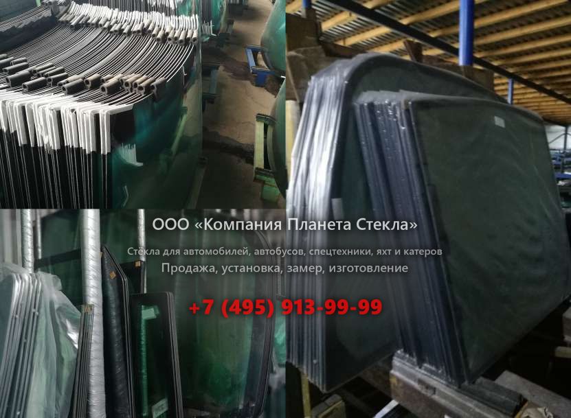Стекло правое кузовное нижнее для Bobcat 825