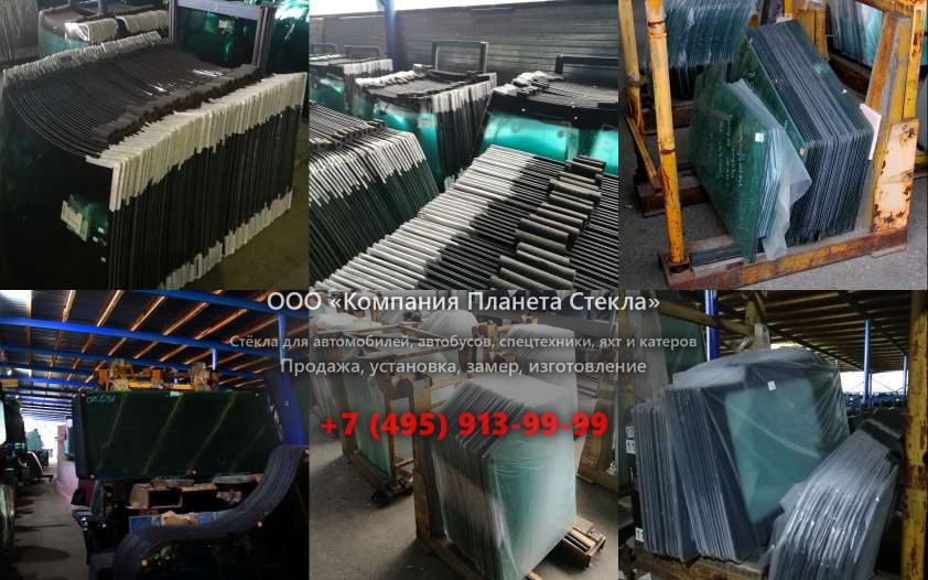 Стекло для городской автобус Ikarus 263 (263.00; 263.01)
