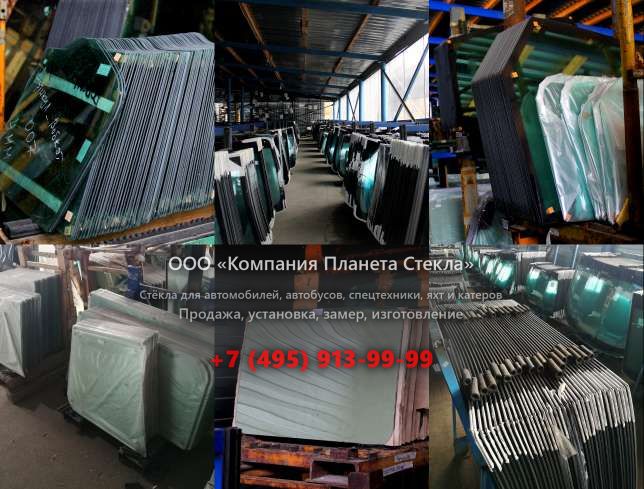 Правое стекло для KATO HD 450 VII