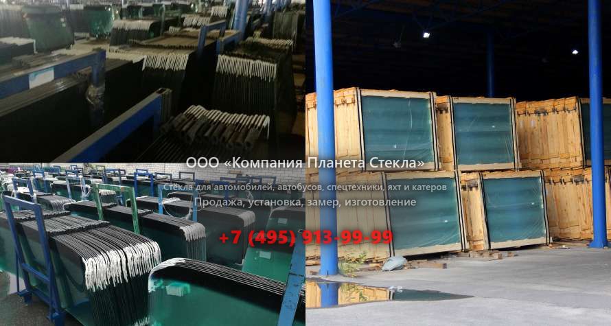 Заднее стекло на Volvo A30D