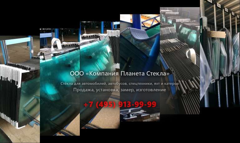 Заднее стекло на Volvo A25D 4x4