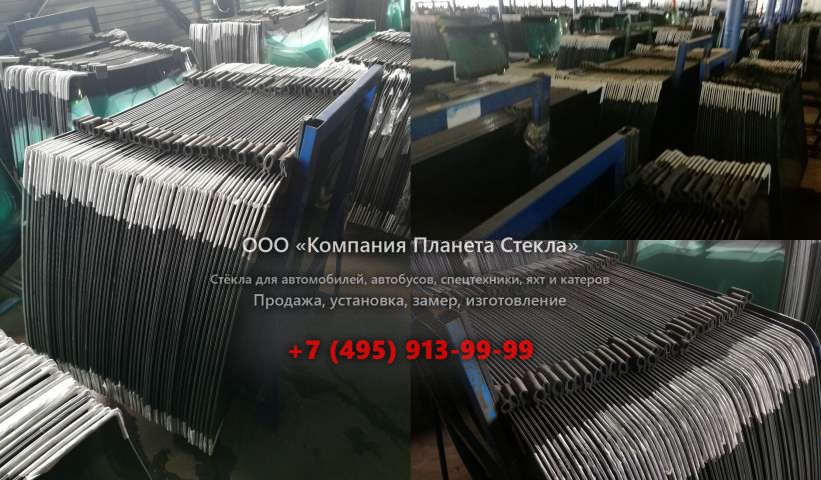 Правое стекло для Case 9010