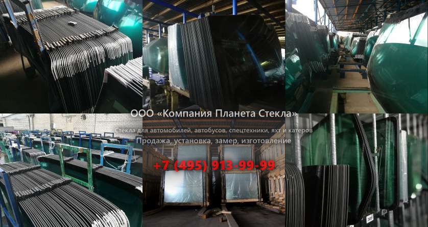 Стекло люка для JCB 541-70