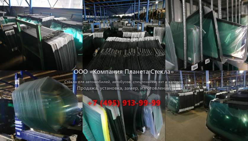 Заднее стекло для Паз 32053