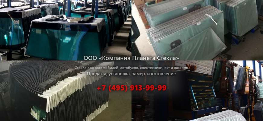 Правое стекло для Caterpillar 374D L