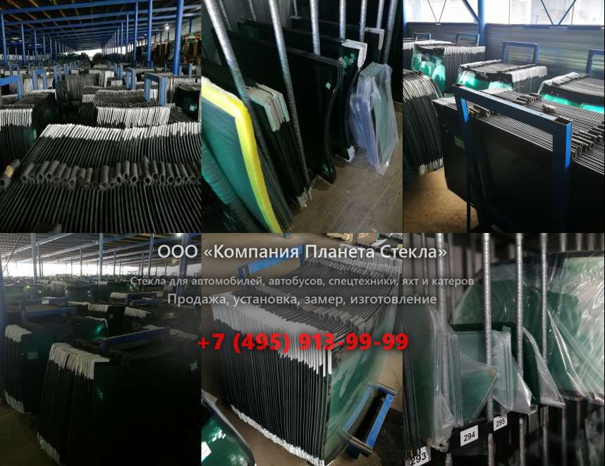 Правое стекло для Furukawa 385-II