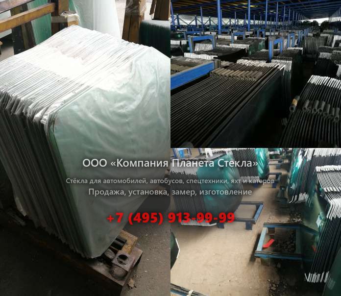 Правое стекло для XCG 230LC-8