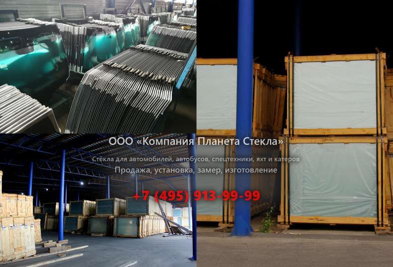 Левое стекло для Doosan DL350