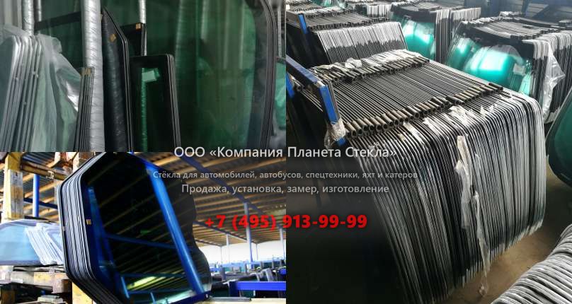 Лобовое стекло на Manitou MHT-X 10120