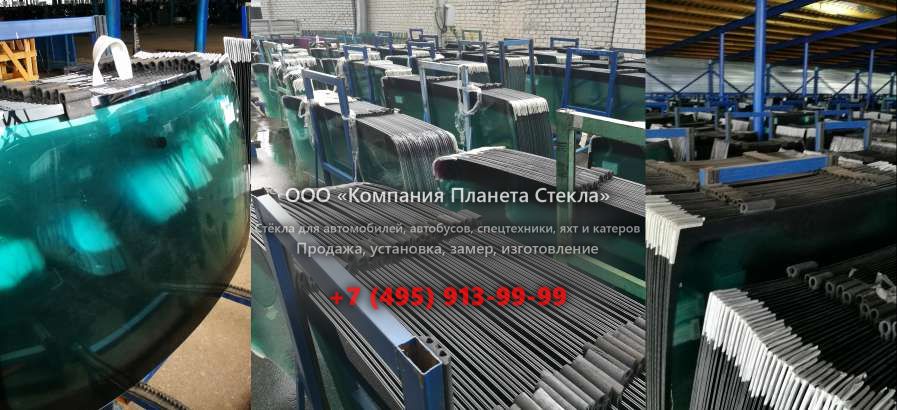 Левое стекло для Caterpillar 262C (XPS)