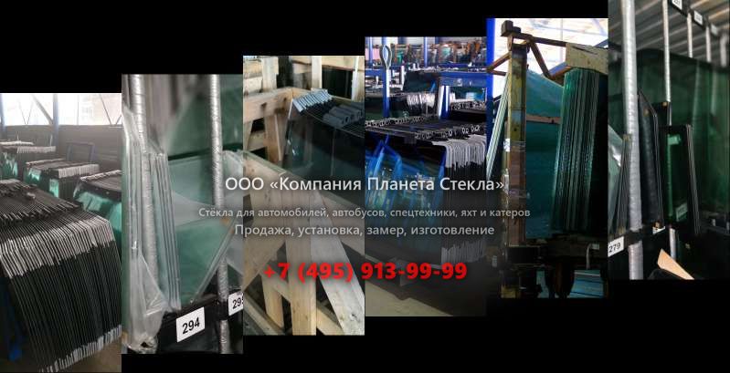 Стекло для гусеничных экскаваторов BEML BE200