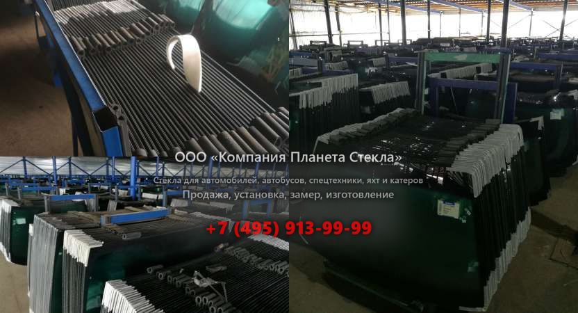 Лобовое стекло для Merlo P 40.16 KS