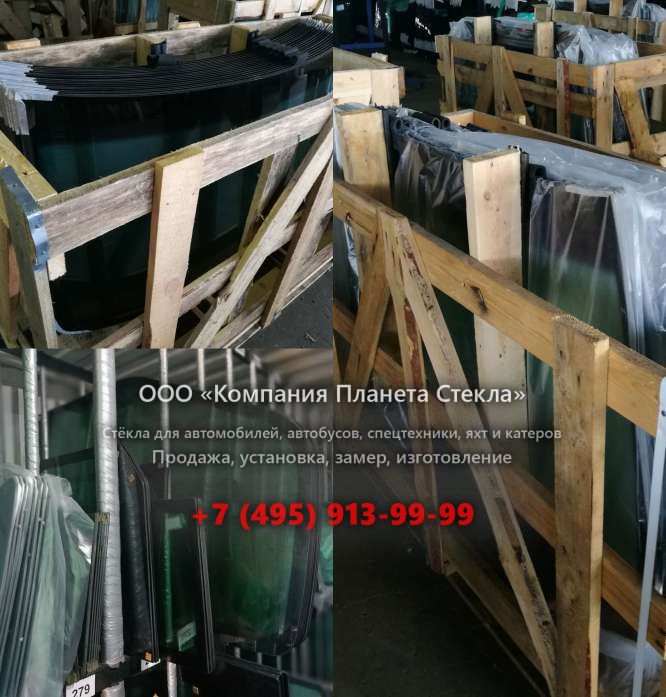 Лобовое стекло для BELL B30E