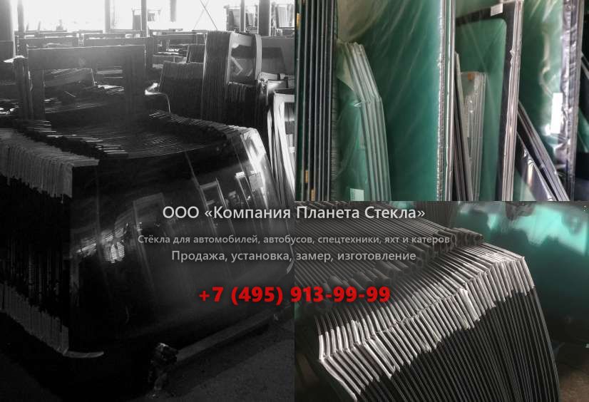 Правое стекло для Volvo L150G