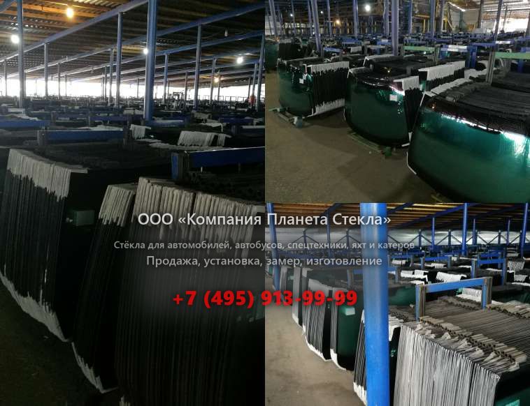 Лобовое стекло для Doosan DSL601