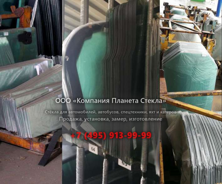 Лобовое стекло для BEML BE1000E