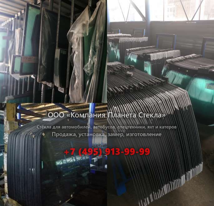 Стекло заднее для Volvo L150D