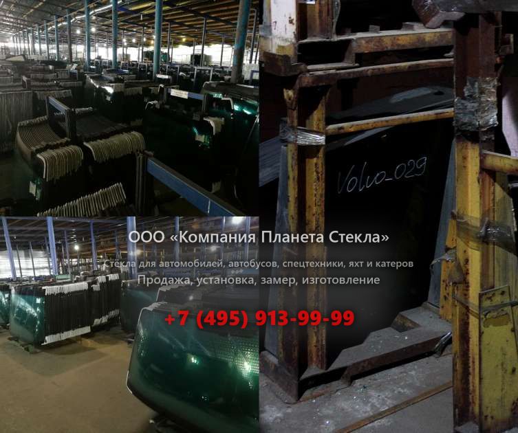 Левое стекло для Mercedes-Benz Atego 1218 L