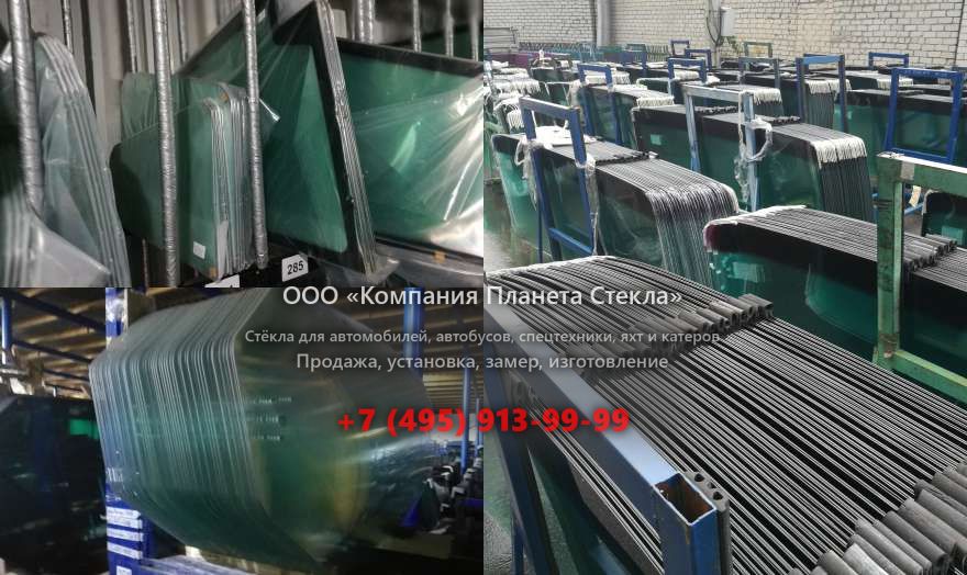 Стекло заднее для Bobcat M610