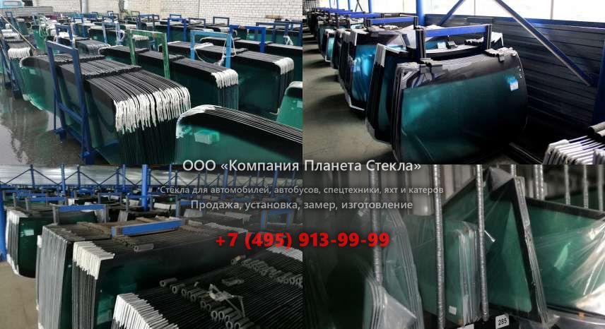 Заднее стекло для Hamm GRW 24