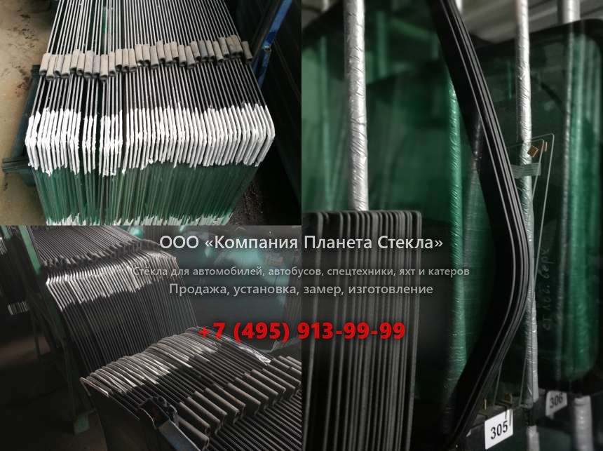 Заднее стекло для Hamm DV 70 TO