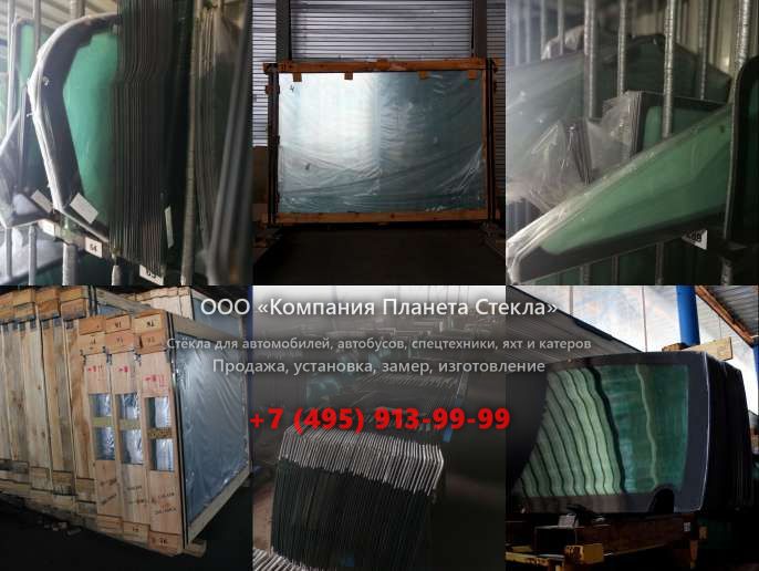 Заднее стекло для LGMG MT76А