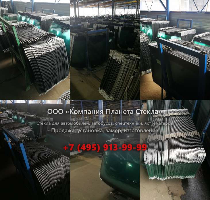 Правое стекло для Haima H2