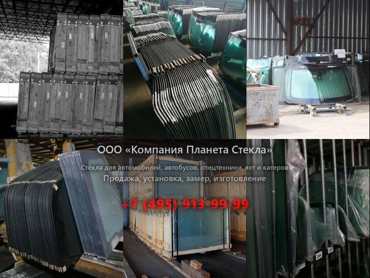 Стекло правое кузовное для JCB 280