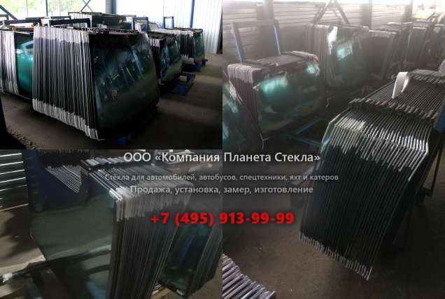 Стекло на колёсных погрузчиков Doosan DL350