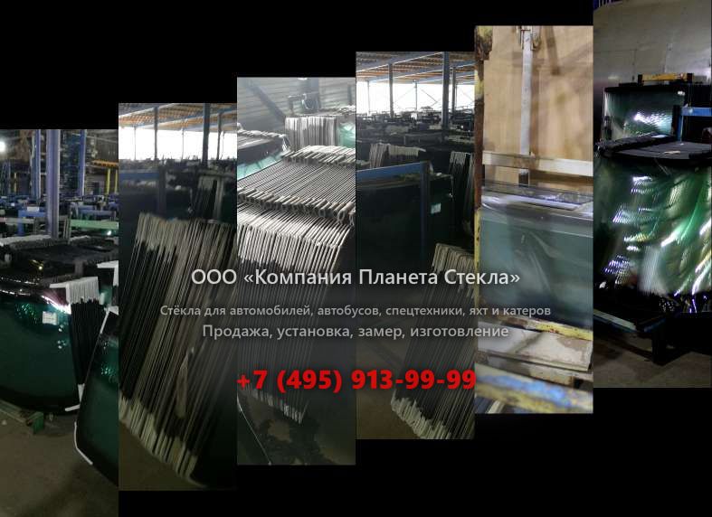 Правое стекло на Hamm 3516 HT