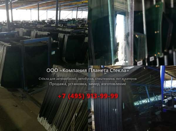 Левое стекло для Case 588 P2A
