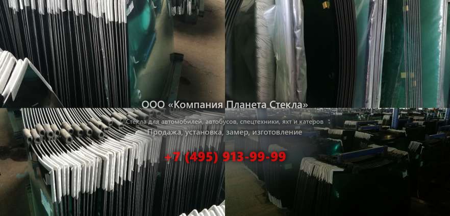 Левое стекло для Case 788 SR