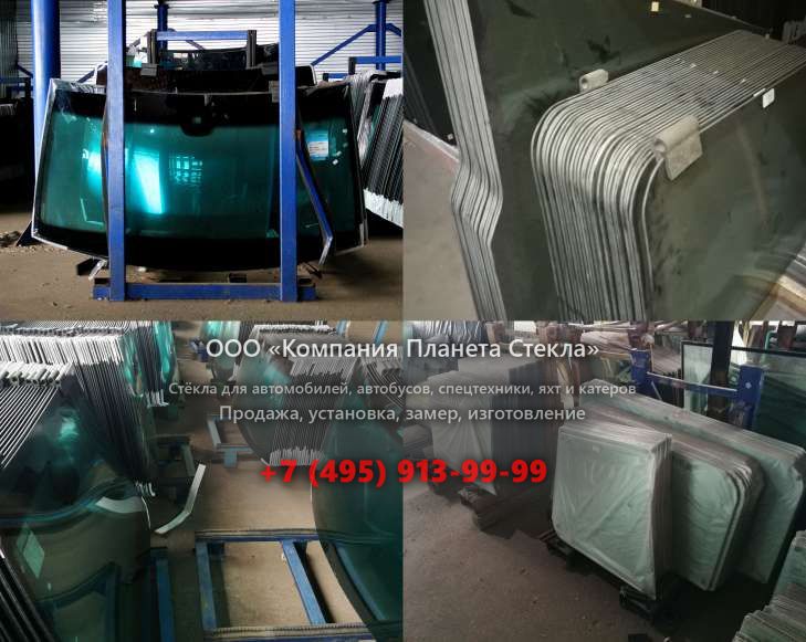 Правое стекло для LGMG CMT106
