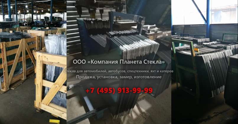 Стекло правое дверное нижнее для Volvo 4300B