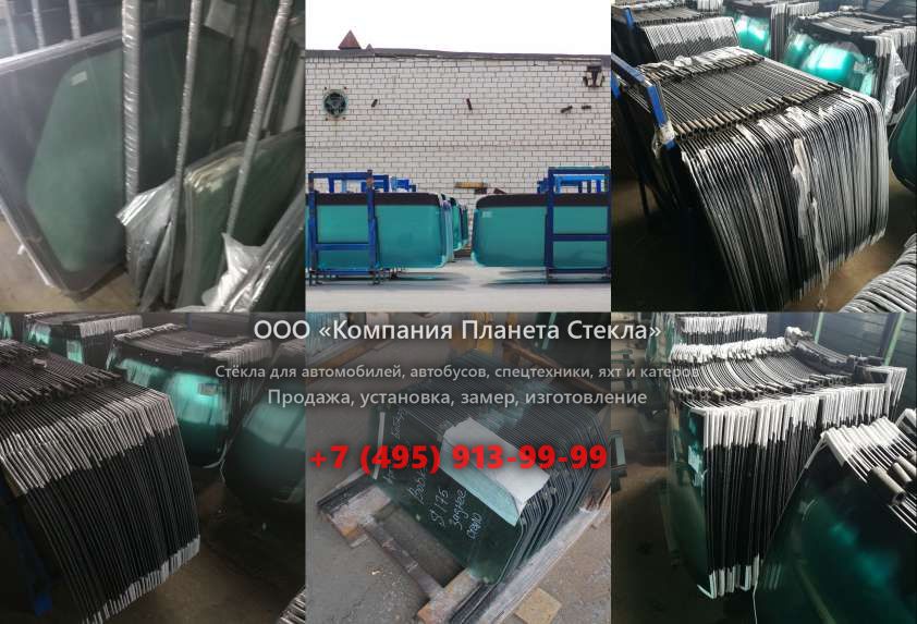 Лобовое стекло для Case CX135 MSR