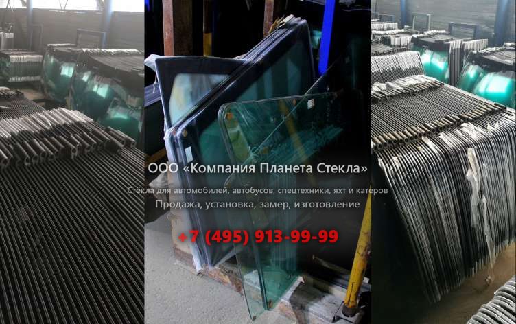 Заднее стекло для Hamm 3414ht