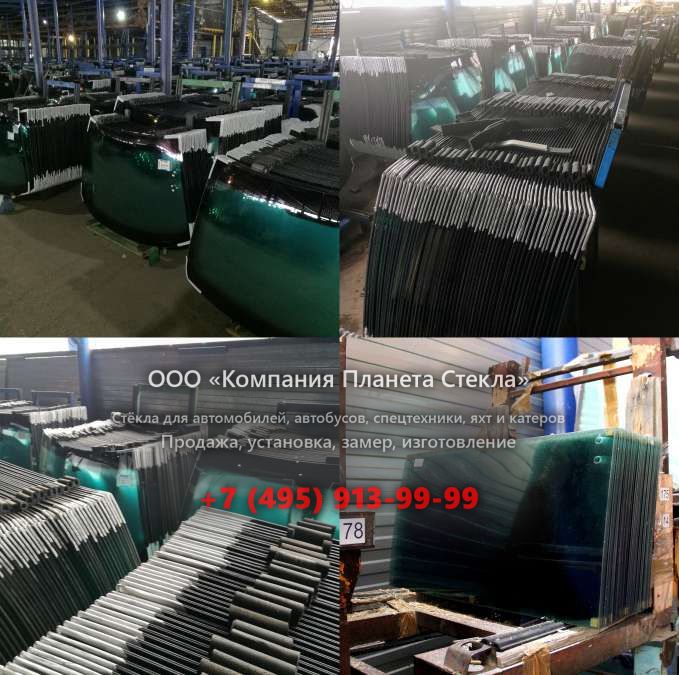 Правое стекло для Caterpillar 933