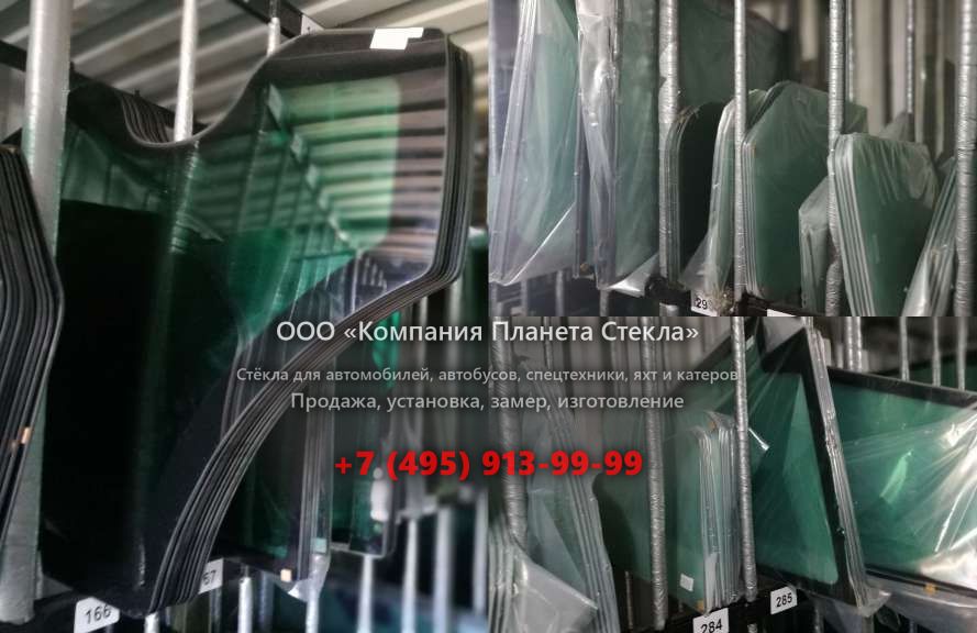 Правое стекло для МАЗ 6312W6-8421-000