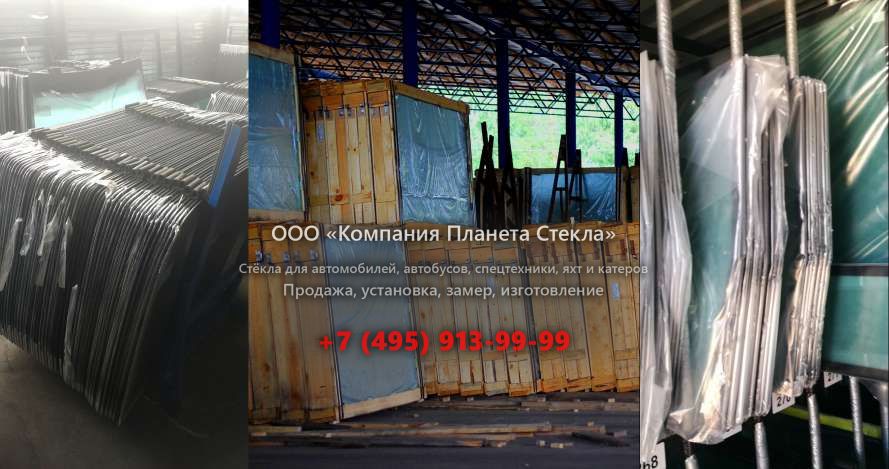 Левое стекло для Паз 320412
