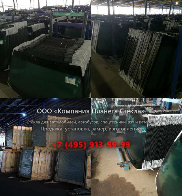 Правое стекло для Case 1188 R-4A