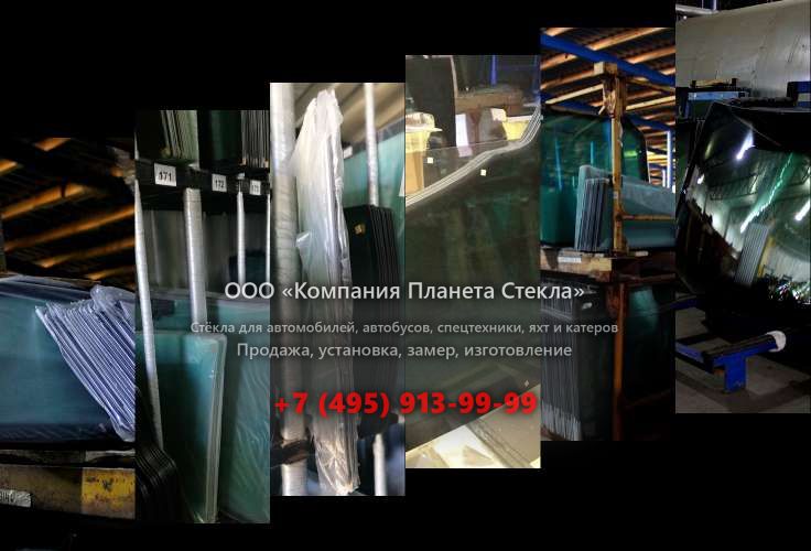 Левое стекло для Case CX130 LR