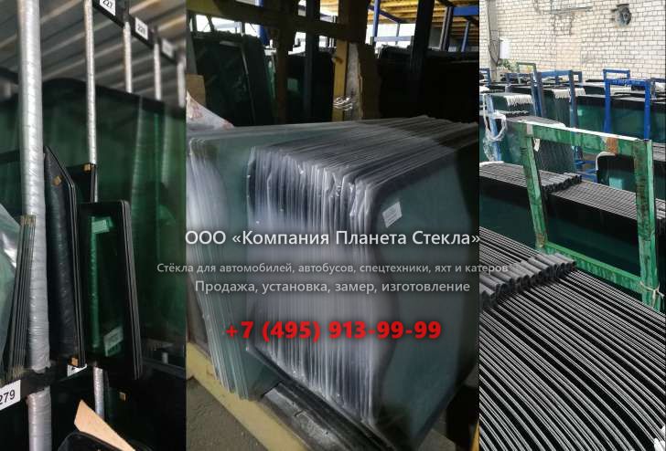 Стекло на сочленённых самосвалов Volvo A30