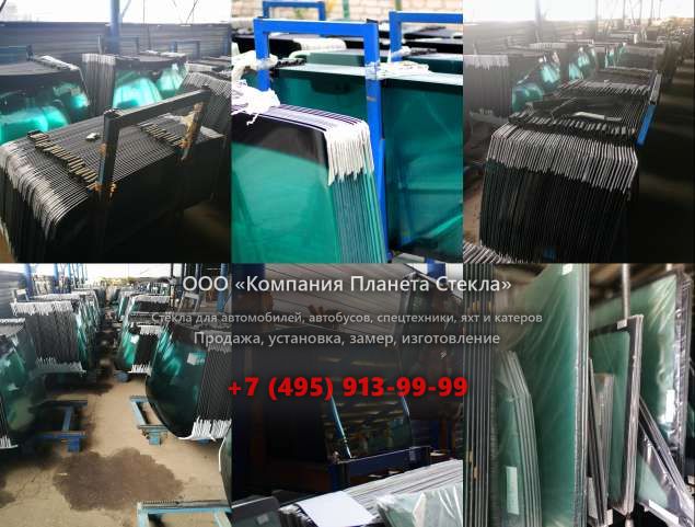 Правое стекло для Case CX460D