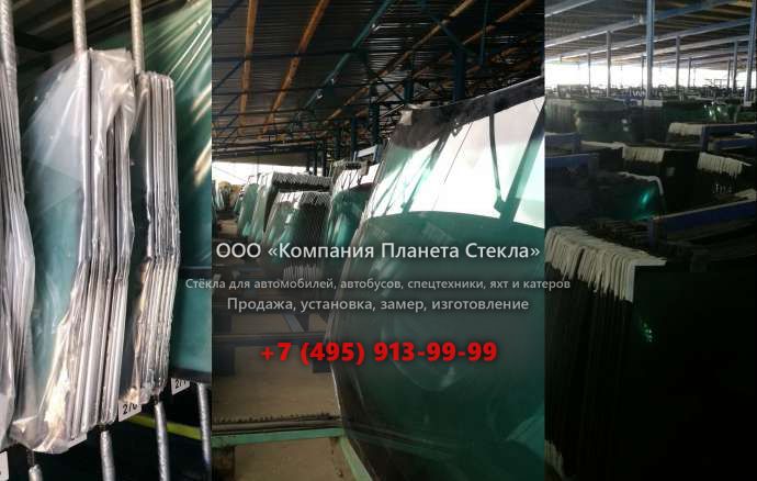 Стекло для городской автобус Неман 520122 (230Hp)