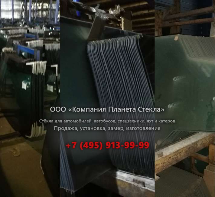 Правое стекло для Volvo L330D